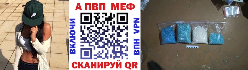 Наркошоп купить ГЕРОИН  Меф мяу мяу  ГАШИШ  Канабис  Alpha-PVP  Мценск