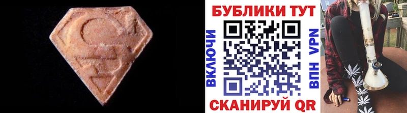 Купить  Мценск  ЭКСТАЗИ TESLA 