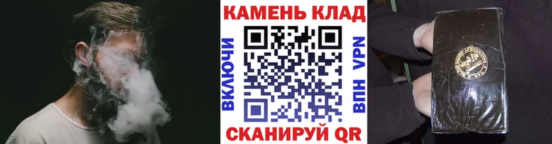Купить где  Мценск  Гашиш Premium 