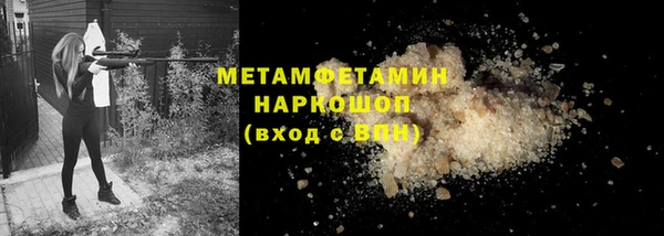 сатива Михайловск