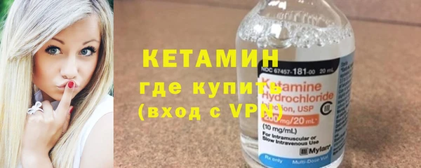мефедрон мука Медногорск