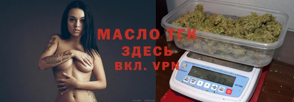 амф Михайловка