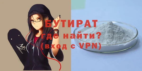 стаф Медвежьегорск