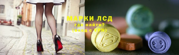 мефедрон мука Медногорск