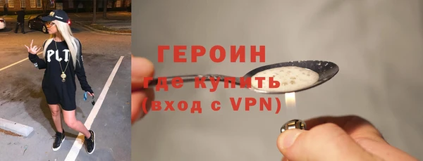 спиды Мегион
