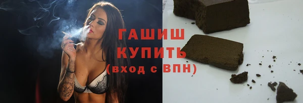 стаф Медвежьегорск