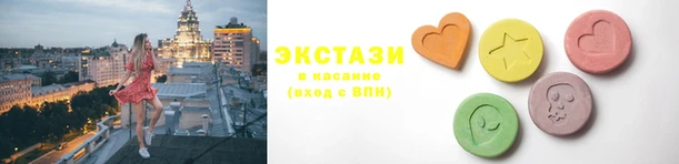 мефедрон мука Медногорск