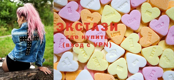 стаф Медвежьегорск