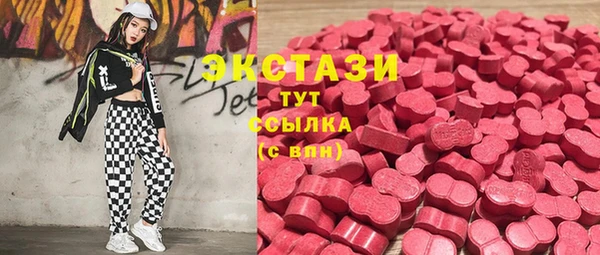 стаф Медвежьегорск