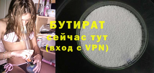 спиды Мегион