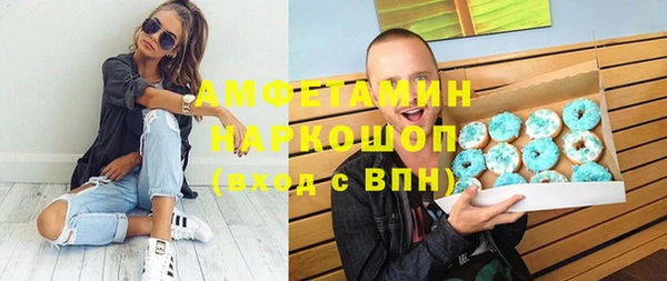 стаф Медвежьегорск