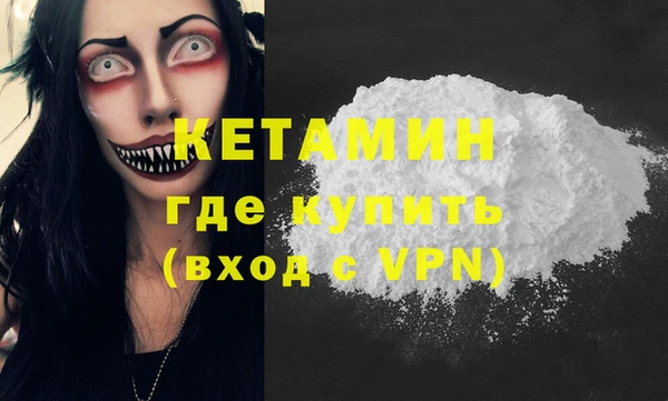 амф Михайлов