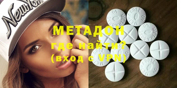 сатива Михайловск