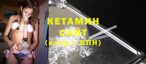 стаф Медвежьегорск